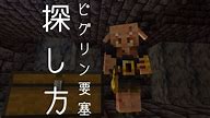 最新1.76版传奇私服