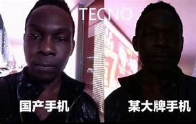 传音手机在国内能买吗 传音手机为什么不在中国卖