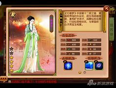 pk谁怕谁传奇私服