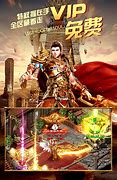 修改传奇sf装备名称 【传奇架设技术吧】