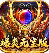 散人散人传奇私服高爆传奇变态高爆版本 暂未上线