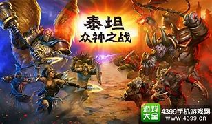 传奇合击私服怎么放出合击技能啊 传奇合击私服 合击技能 站
