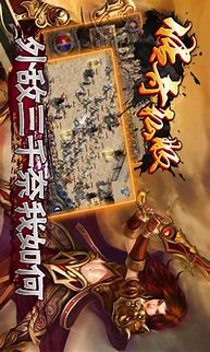 传奇私服开挂怎么过侠客登录器