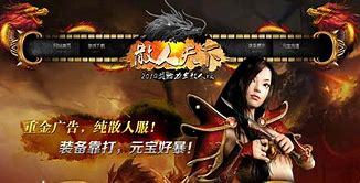 herom2火龙神殿地图参数和怪物db代码