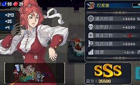 幻境五层怎么下私服传奇怎么走到幻境传奇私服幻境5到65层96 传奇SF幻境5怎么去6层坐标幻境5下6走法