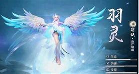完美世界收购《星际迷航ol》系列开发商