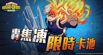 1.80英雄合击法师如何单挑祭坛呢?