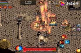 传奇3变态私服版下载（暂未上线）