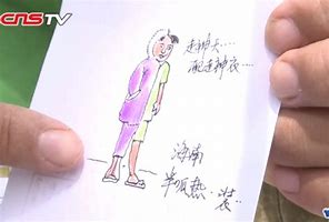 武动乾坤单职业传奇下载