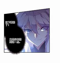 传奇目录不正确