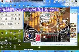 传奇私服外挂无限刀