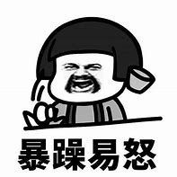 传奇私服传奇私服客户端选择哪个用什么客户端