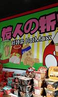 开了好几十区的韩版靓装中变毁灭大极品