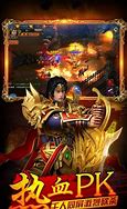 传奇sf传奇私服互通1.76合击版1 95下载