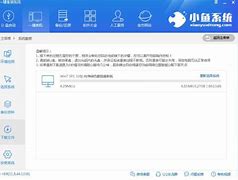 win7电脑玩传奇私服游戏出现蓝屏怎么解决 有什么解决方案