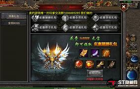 传奇私服端下载传奇私服正确下载