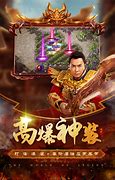 为什么传奇玩家喜欢玩合击服 你认为最强合击组合是什么