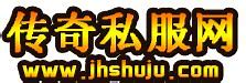 传奇私服选不了服咋回事
