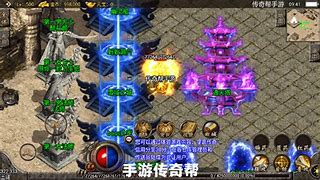 传奇多开脚本最新下载 脚本  暂未上线