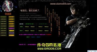 神魔之泪传奇手游下载