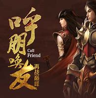 1.76金币版传奇私服下载