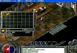 传奇sf死亡之眼下载（暂未上传奇私服里死亡之眼技能线）