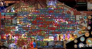 王者传奇sf公益服下载