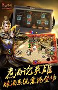 失落大帝版本传奇私服百度贴吧
