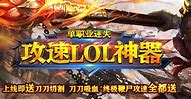 如何查询传奇私服ip