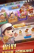 传奇私服武将收集养成