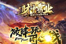 超变古惑仔传奇私服手游（暂未上线）