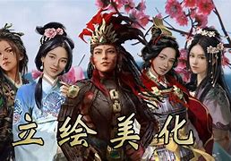 《三国全面战争》传奇武将收集方式 欢迎补充讨论。【三国全面战争吧】