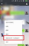 微端不更新 连接不上 尝试重连 微端配置问题 终极教程
