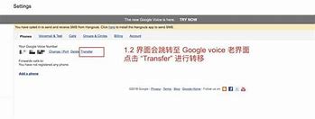 谈天教你添加套装备素材