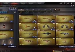 传奇服务器租用价格