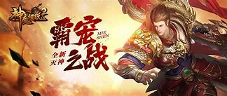 传奇私服内挂如何多加吃物品