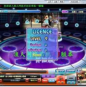 私服登陆器下载