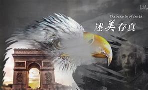 道法自然传奇私服