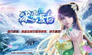 传奇私服刷怪经验npc