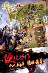 传奇私服onkillmon