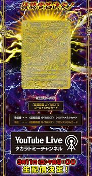 2019最新修改单职传奇私服翅膀业传奇sf《热血战歌之创世sf》 “炫丽”翅膀功能
