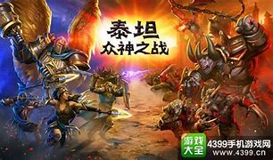 传奇私服的架设 全版本通用的传奇游戏架设教程