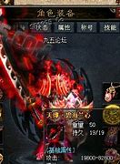 传奇私服法师可以召唤所有宝宝