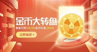 神途总登录器官网版