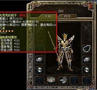 传奇私服简易iis怎么用