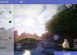 游戏目录里面文件替换问题在传世设置里面 是把里面的主文件覆盖 还是传奇私服中声音文件是什么把里面的子文件覆盖