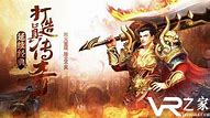 传奇手游sf发布网 传奇手游sf发布网新服2021 18183Android