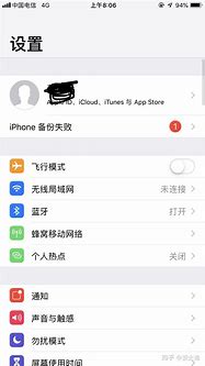 和手机同步的传奇私服