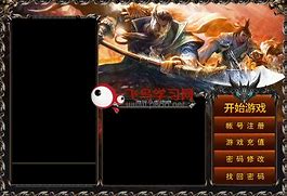 gom登录器可以选择多个分辨率设置图文教程