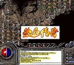 传奇来了闪退怎么办 卡死闪退解决办法